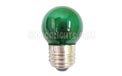 7.5 Watt S11 Medium Base Linear Commercial Light Stringer Bulb - 25 Pack - Green B7.5S11-GR
