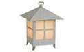 Lock &amp; Key Style Battery Operated Garden Pathway Lantern