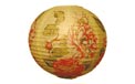 Peony 14" Round Paper Lantern L117