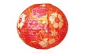 Beach Rose 14" Round Paper Lantern - L119