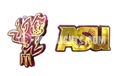 Arizona State Sun Devils NCAA College Logo Party String Lights - MD-ASU