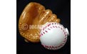 Baseball and Glove Party String Lights UL0428