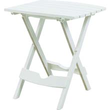 Quik-Fold White Patio Side Table