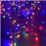 200 Bulb LED Multi-Color/Multi Function String Light Set             