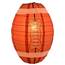 Football Shaped Paper Lantern