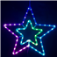 LED Color Changing Star with Remote - 21.5