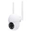 Satco Starfish Smart Outdoor Pan & Tilt Camera - White Finish 65-925