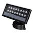 American Lighting Corsa Array Flood Light 100-240V AC 60Hz 1280Lm - RGBW (3000K) CRSA-A1-RGBW-BK